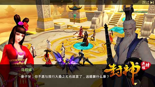 轩辕神将，一部值得一看的短剧，轩辕神将，一部引人入胜的短剧之作