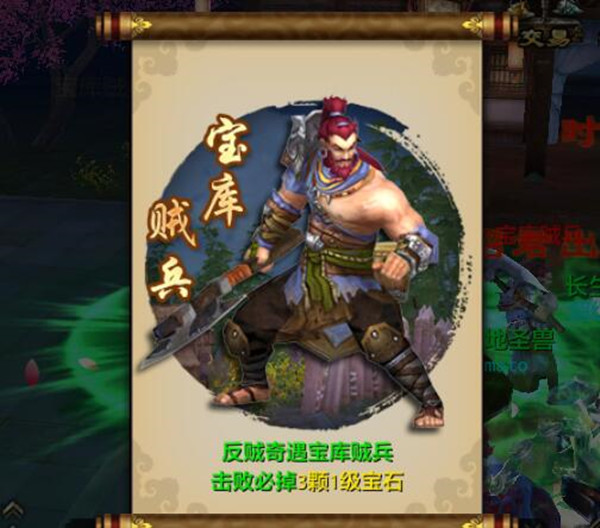 重温传奇世界的激燃与感动