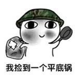 妹子也需努力 医疗兵的修炼手册