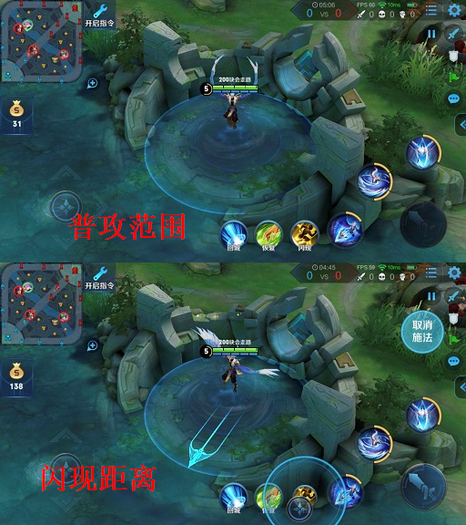 理性分析,射手如何与云中君五五开!