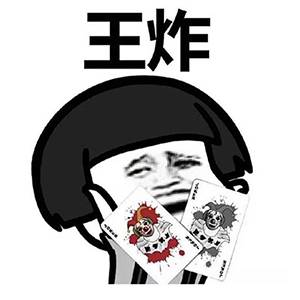 《欢乐斗地主》:学会这3个小技巧!豆子满仓!