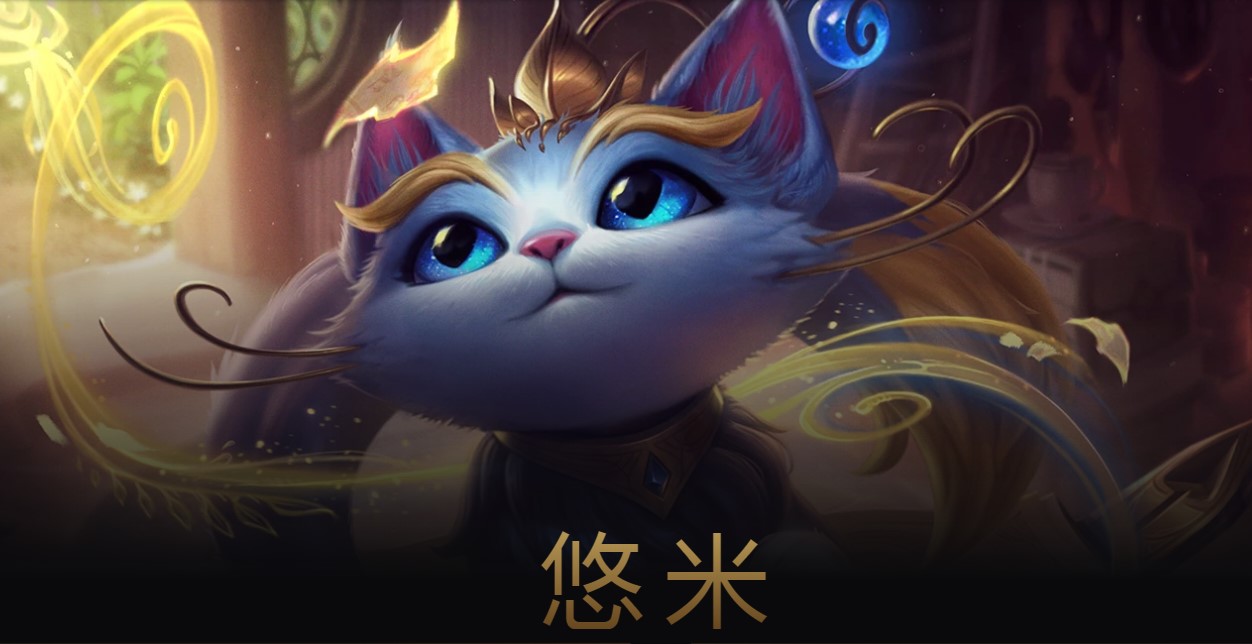 1,魔法猫咪—悠米