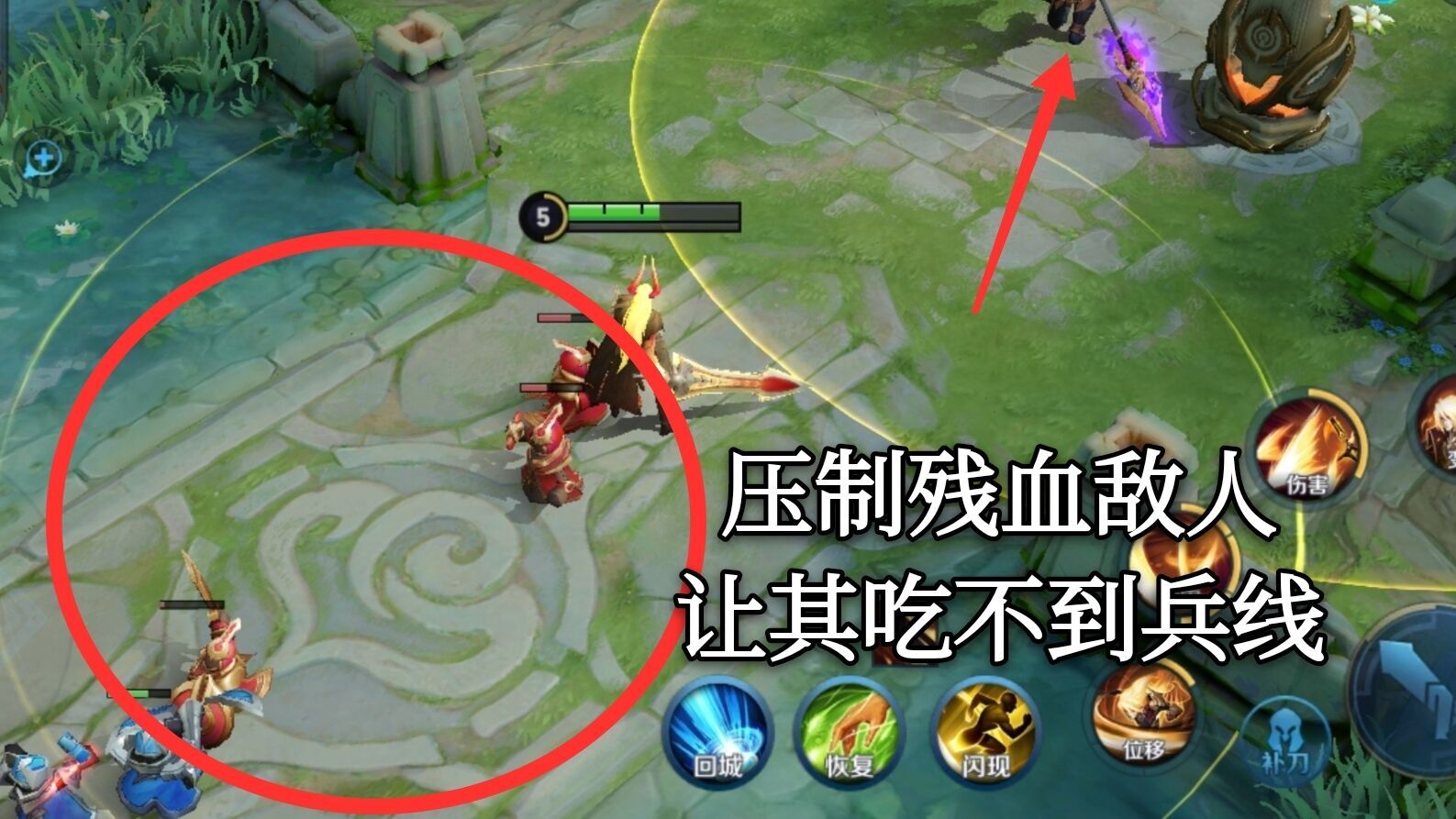 王者荣耀:金牌对抗路该如何养成?细节才是决一雌雄的