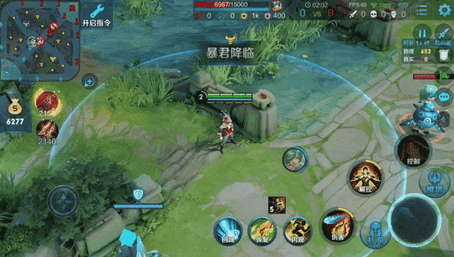 射手进阶攻略之操作篇:走a和拉扯是射手必备基础