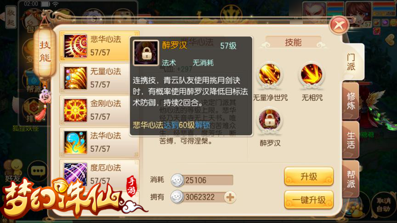 ͼƬ4