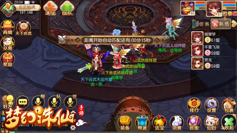 ͼƬ2