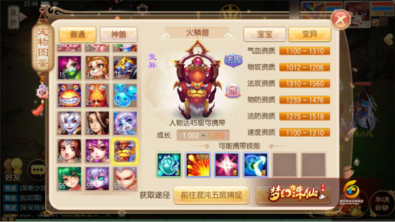 ͼƬ2