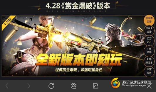 QQ图片20170418213200.jpg