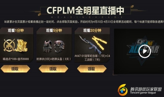 QQ图片20170418213144_看图王.jpg