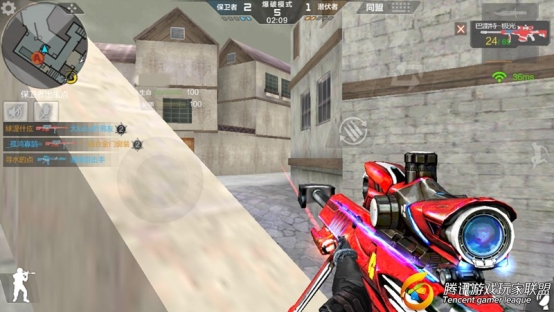 Screenshot_2017-06-26-21-11-56