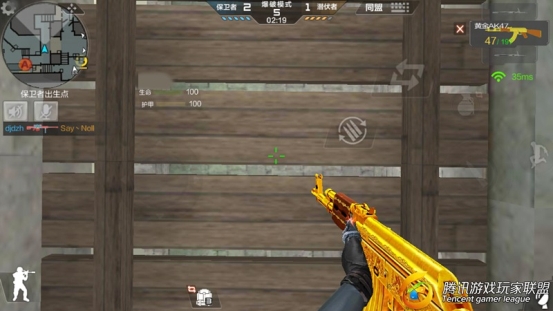 Screenshot_2017-06-26-21-11-46