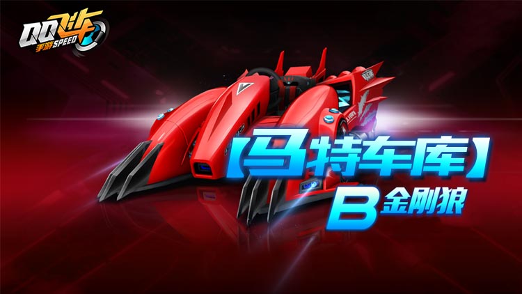 س⡿B