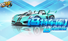 س⡿Bɫ