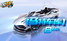 س⡿B׸