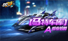 س⡿Aҹ