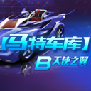 س⡿Bʹ֮