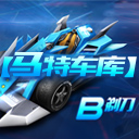 س⡿B굶