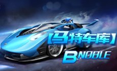 س⡿BNOBLE