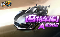 س⡿Aҹ˵