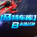 س⡿Bս