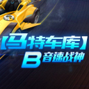 س⡿Bս
