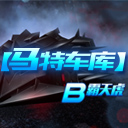 س⡿B컢