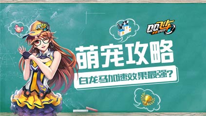 ȳ蹥ԡ 