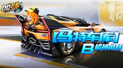 س⡿Сר B籩