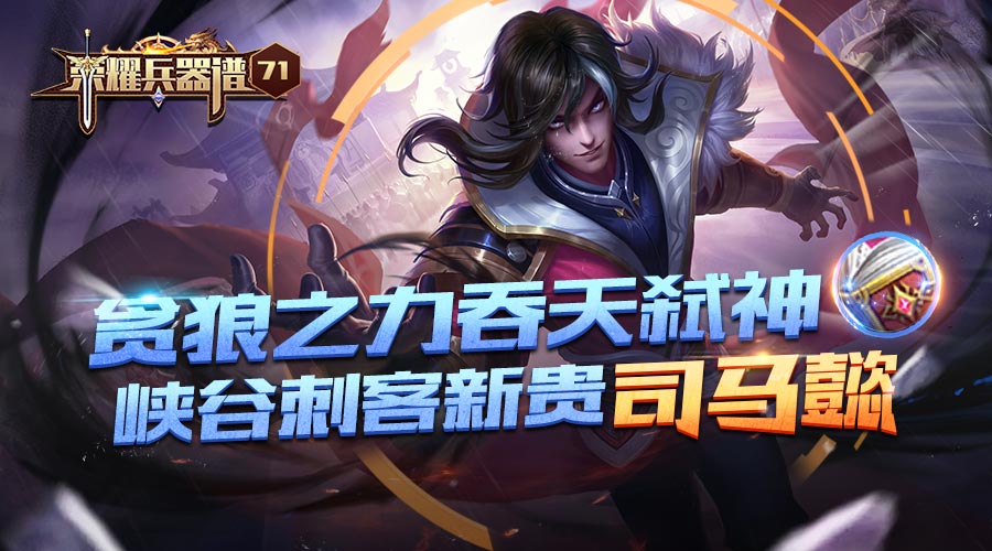 大司马走位表情表情动态包是要怕怀孕的图片