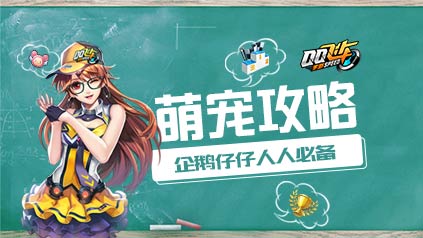 ȳ蹥ԡУ