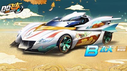 س⡿ǩ B