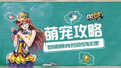 ȳ蹥ԡ¹