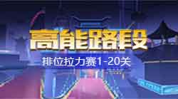 ·Ρλ1-20ѵ