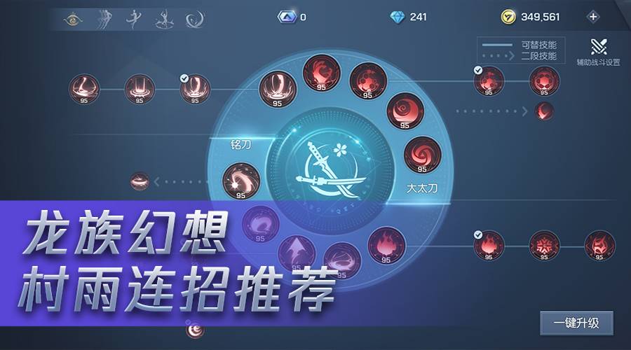 news-img