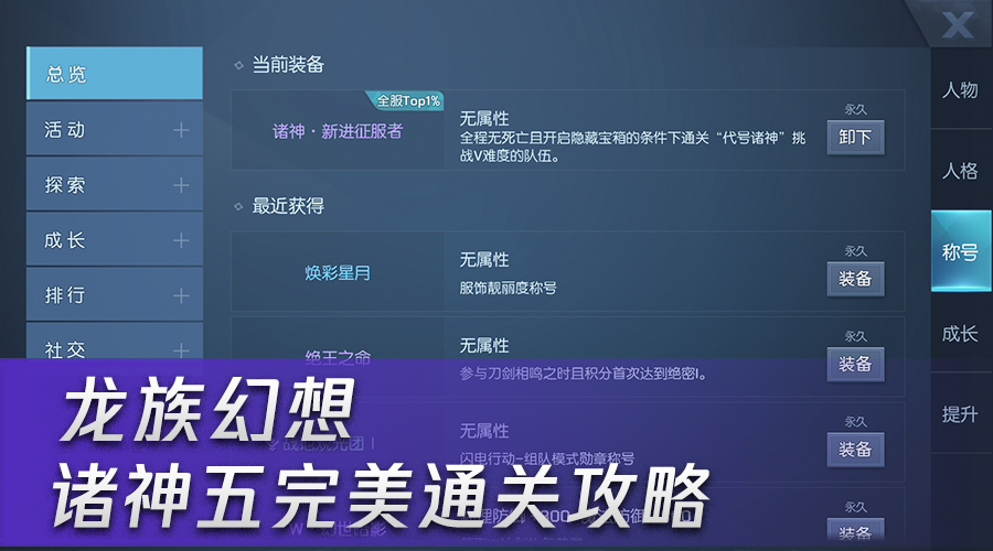 news-img