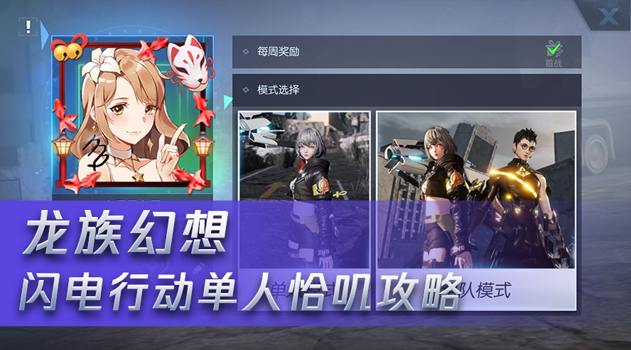 news-img