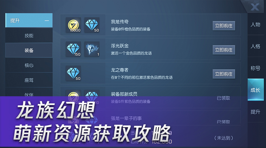 news-img
