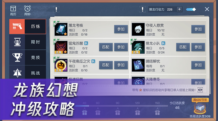 news-img