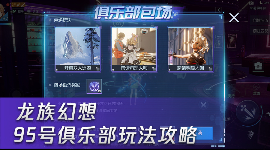 news-img