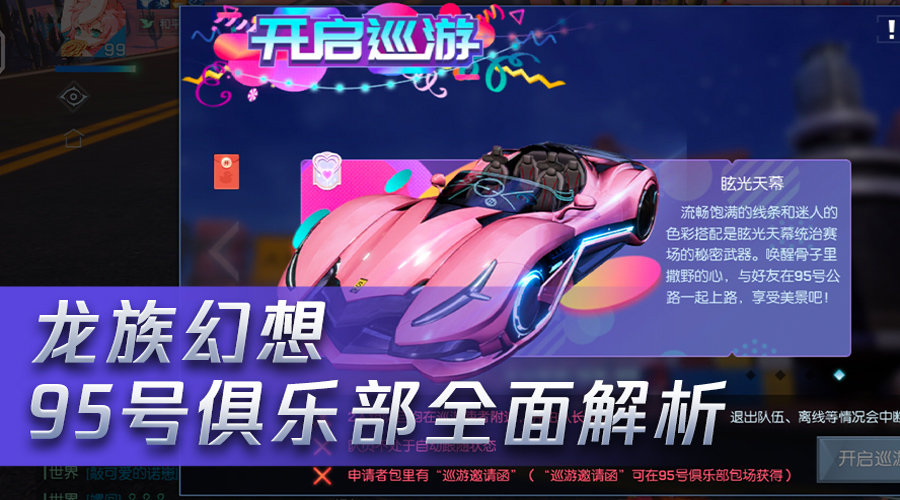 news-img