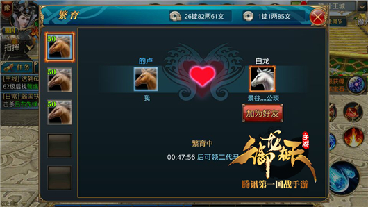 新手上路-如何让自己变得更强(下)