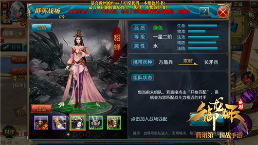 新手上路-如何让自己变得更强（番外）