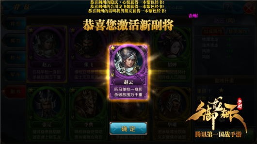 新手上路-如何让自己变得更强（番外）