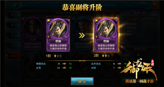 新手上路-如何让自己变得更强（番外）