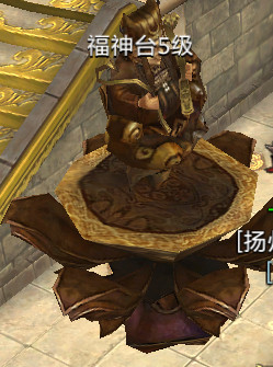 南蛮入侵解析