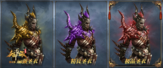 南蛮入侵解析