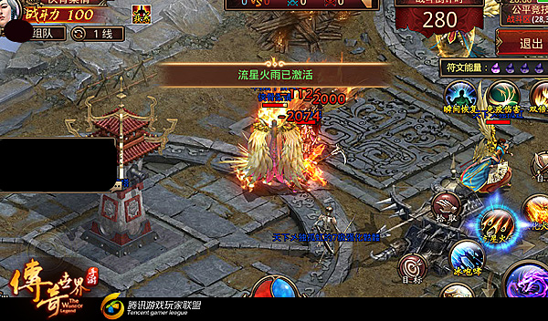 《传奇世界手游》操作与战术的比拼 公平竞技场玩法详解