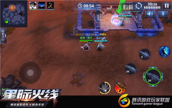 星际火线银河战争玩法攻略：长蛇星系战区通关攻略