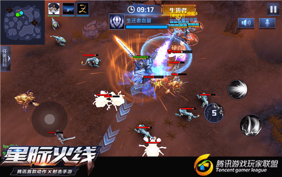 星际火线银河战争玩法攻略：长蛇星系战区通关攻略