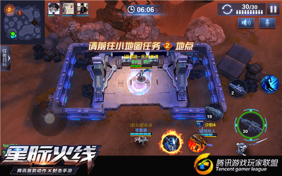 星际火线银河战争玩法攻略：长蛇星系战区通关攻略